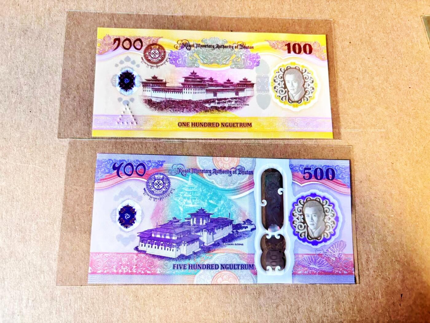 (800期大拍拍品火热征集中🔥）【Blue Auction】世界纸币精拍第790期——18级TOP拍卖/信誉/品质/专业/高效💫  【一组2张】不丹 新版 100-500努尔特鲁姆 全新UNC