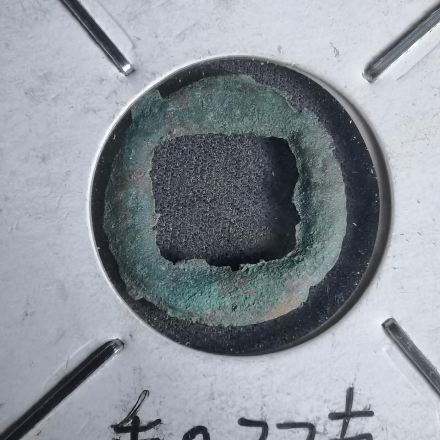 沼泽如烟--第1011场 汉初榆荚半两