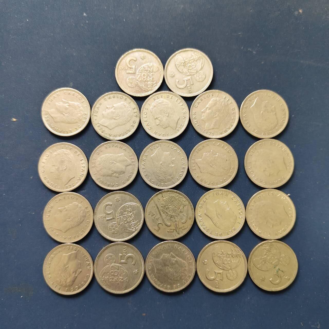 【全场包邮】纯粹捡漏拍508场 西班牙各年份5比塞塔22枚一组-含普通版+世界杯纪念版