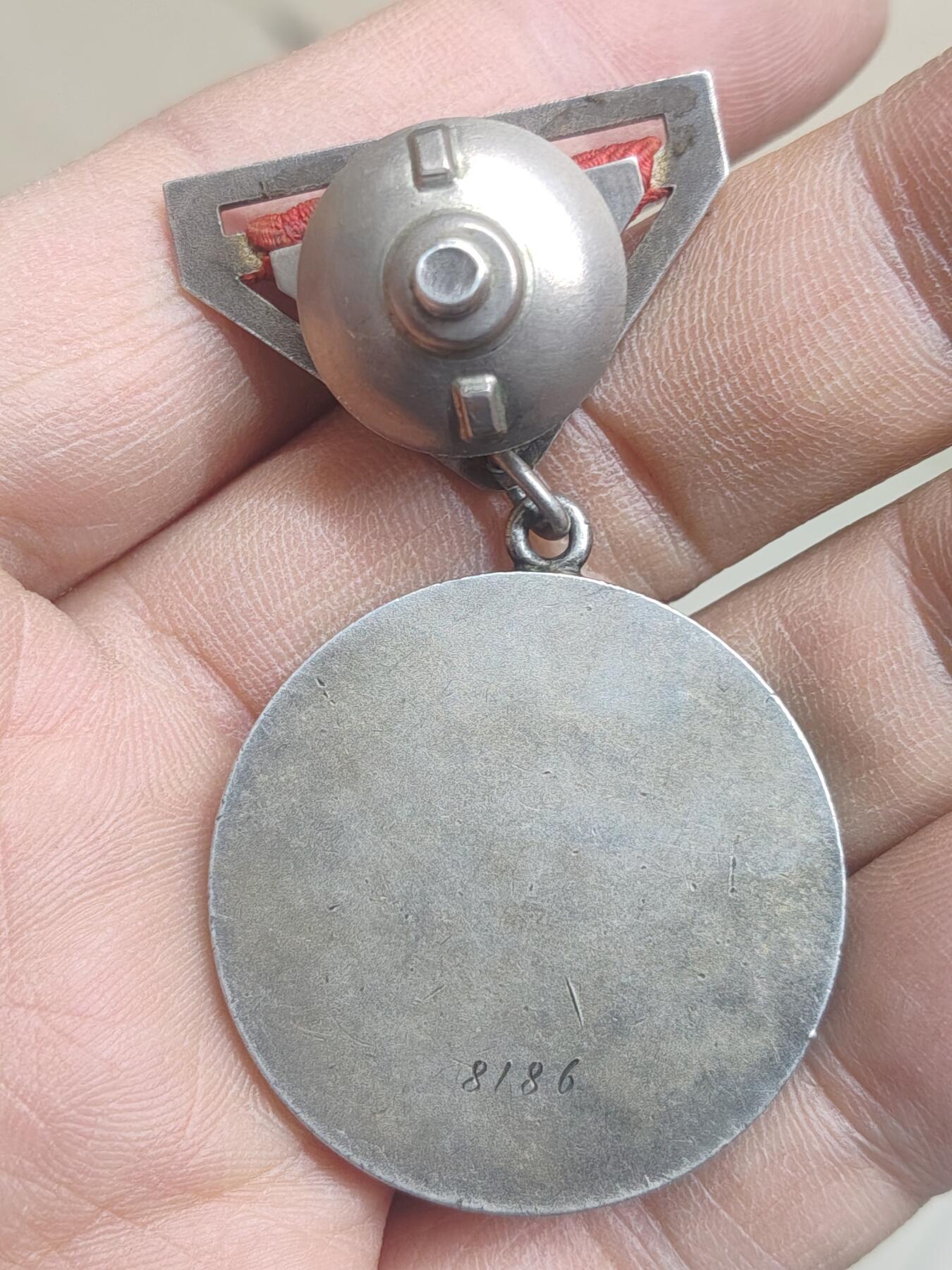 中国苏联蒙古银币银章 蒙古战功奖章转路版本