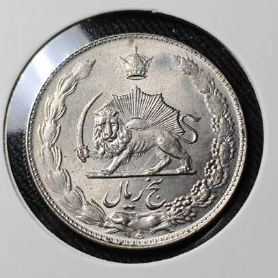 KK钱币收藏小铺   套币 批量/好品散币专场 2月预留时间 周末发货 -   伊朗5里亚尔 好品