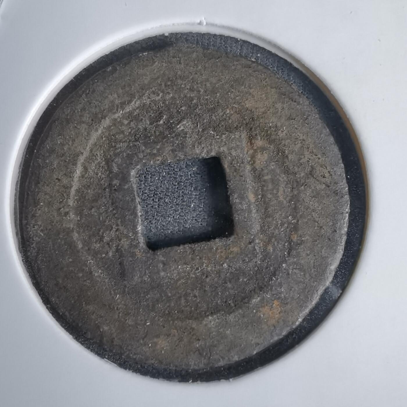 沼泽如烟--第1011场