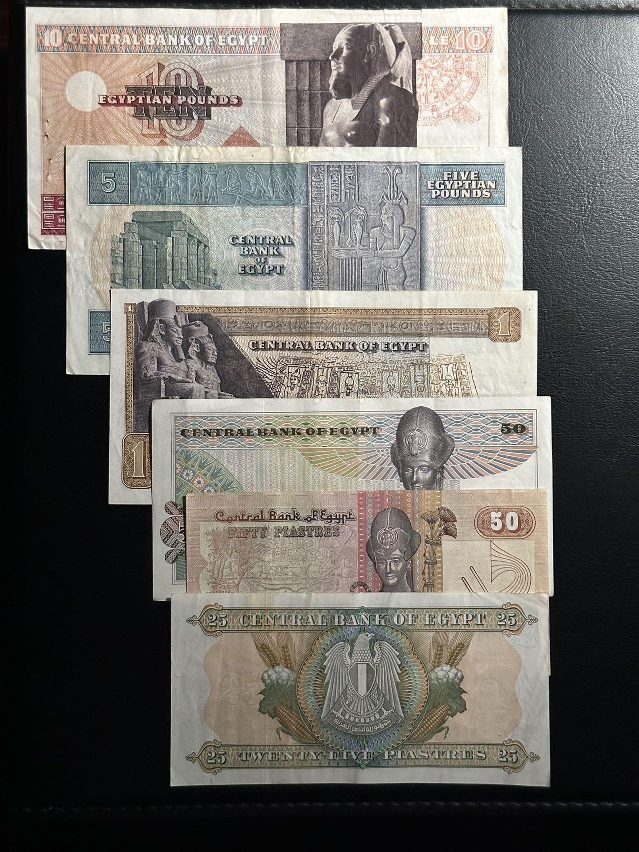 丙午马年开年第三场（大更新） 埃及老版本一套！流通美品，大票幅精美如图！