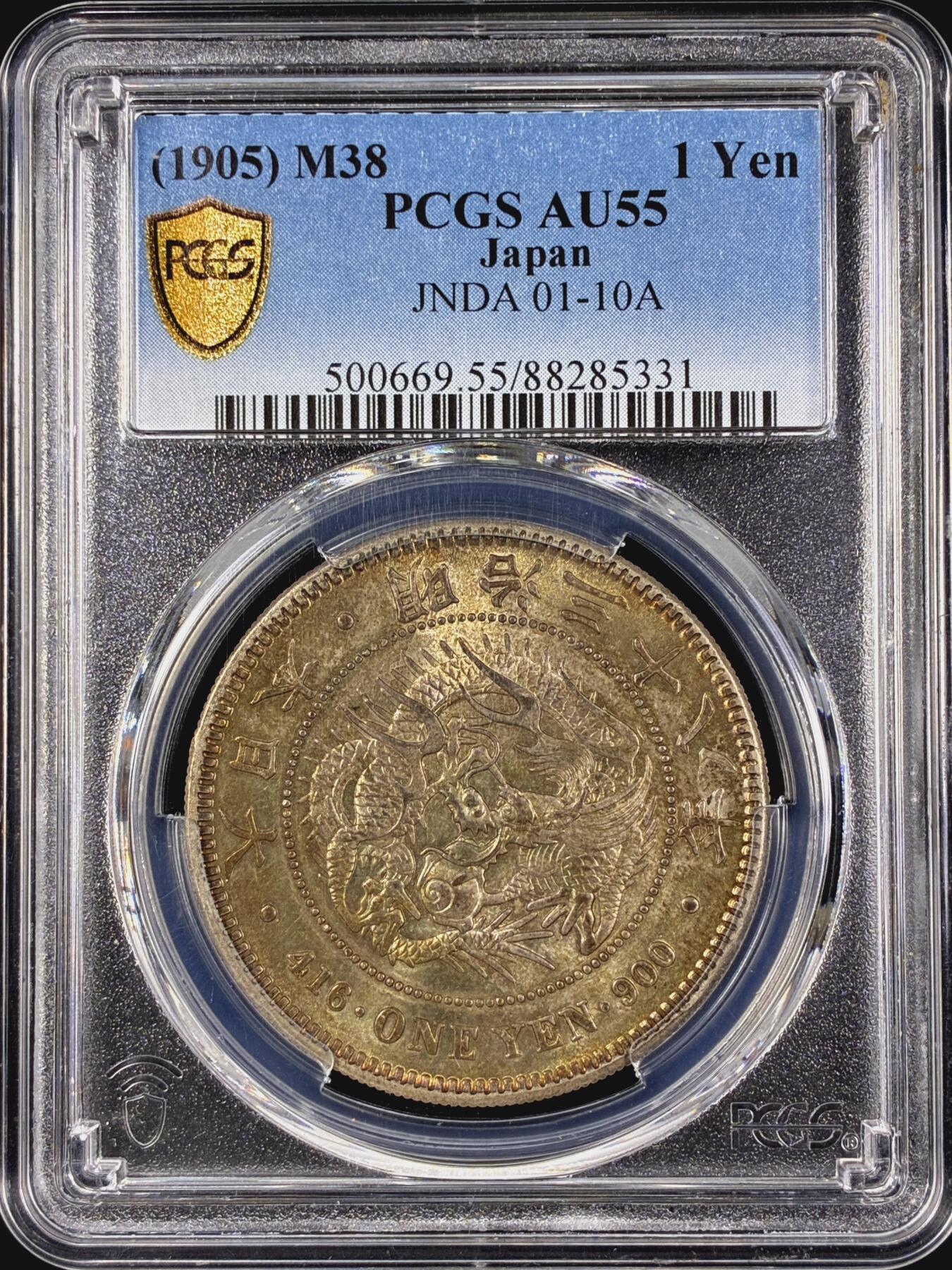 【雨安】【直播拍卖】【第0126期-评级币章】2026-03-07 周六 19:30 (金价1176, 银价22.16)