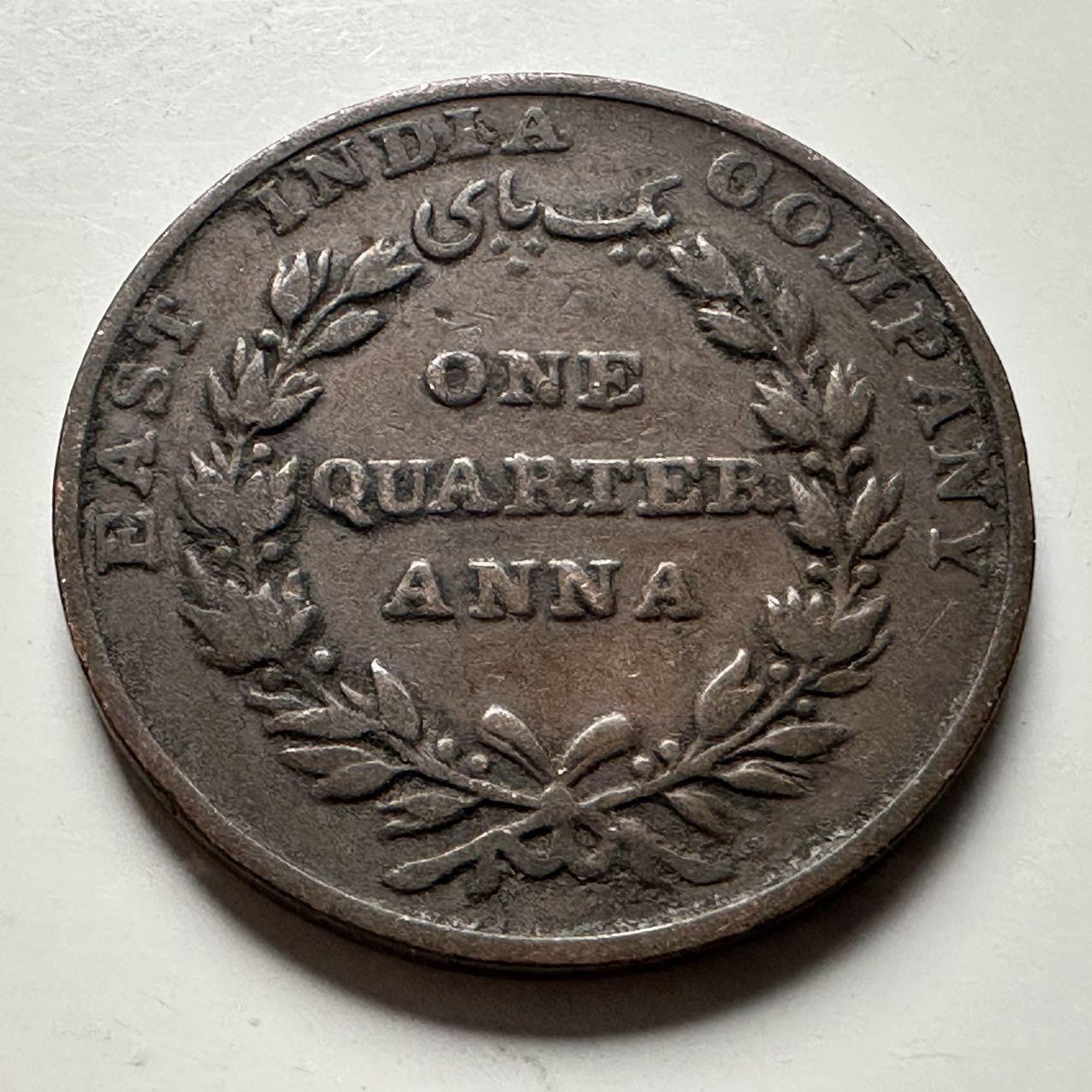 🌹外币初藏🌹🐯2026年第24场  每周二四六晚8️⃣点 接代拍