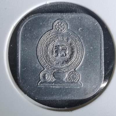 沼泽如烟--第1010场 - 斯里兰卡1988年五分