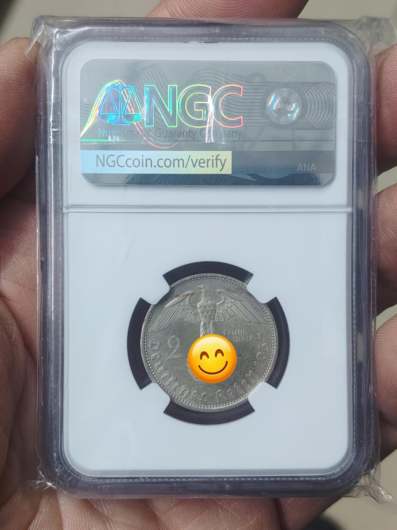 中国苏联蒙古银币银章 德国银币一枚