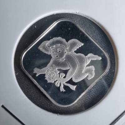 沼泽如烟--第1011场 - 1998年小天使纯银方砖4.3克