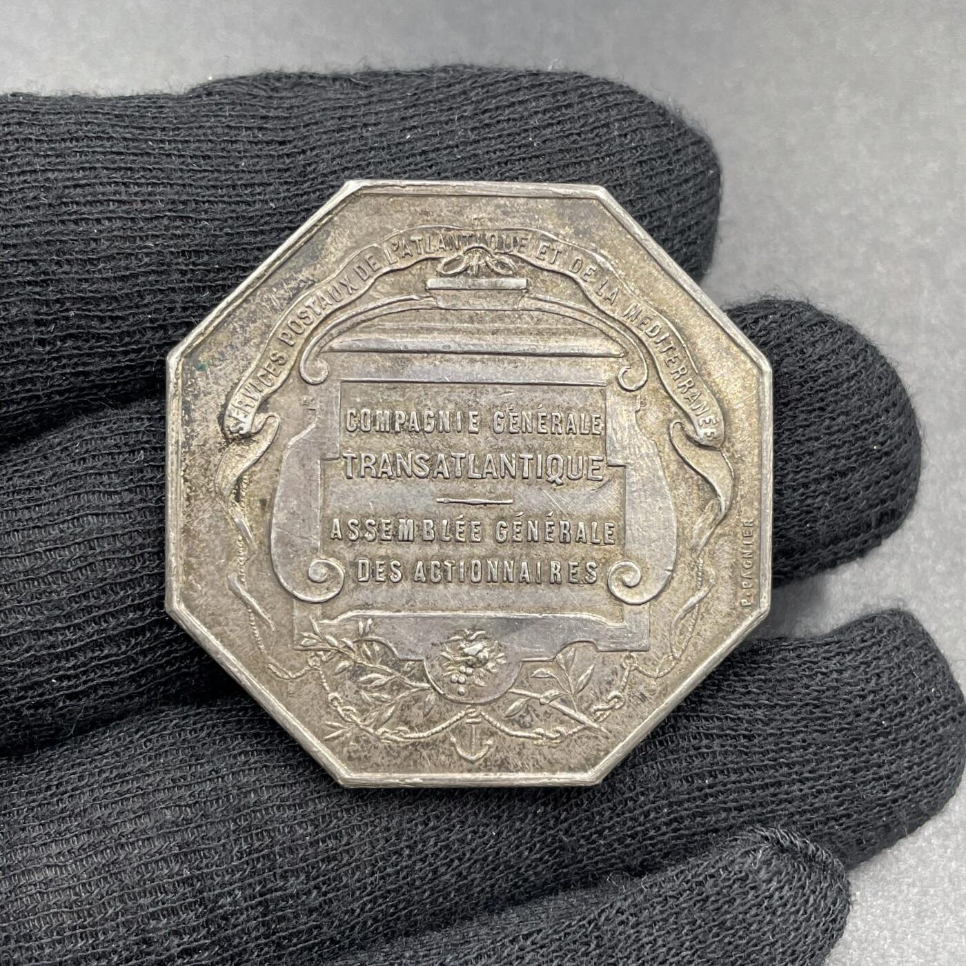 「木头集藏」章牌专场-第69场 法国大西洋与地中海邮政服务八角银章，直径：38.7 mm，26.8 g，边铭：丰饶角 ARGENT