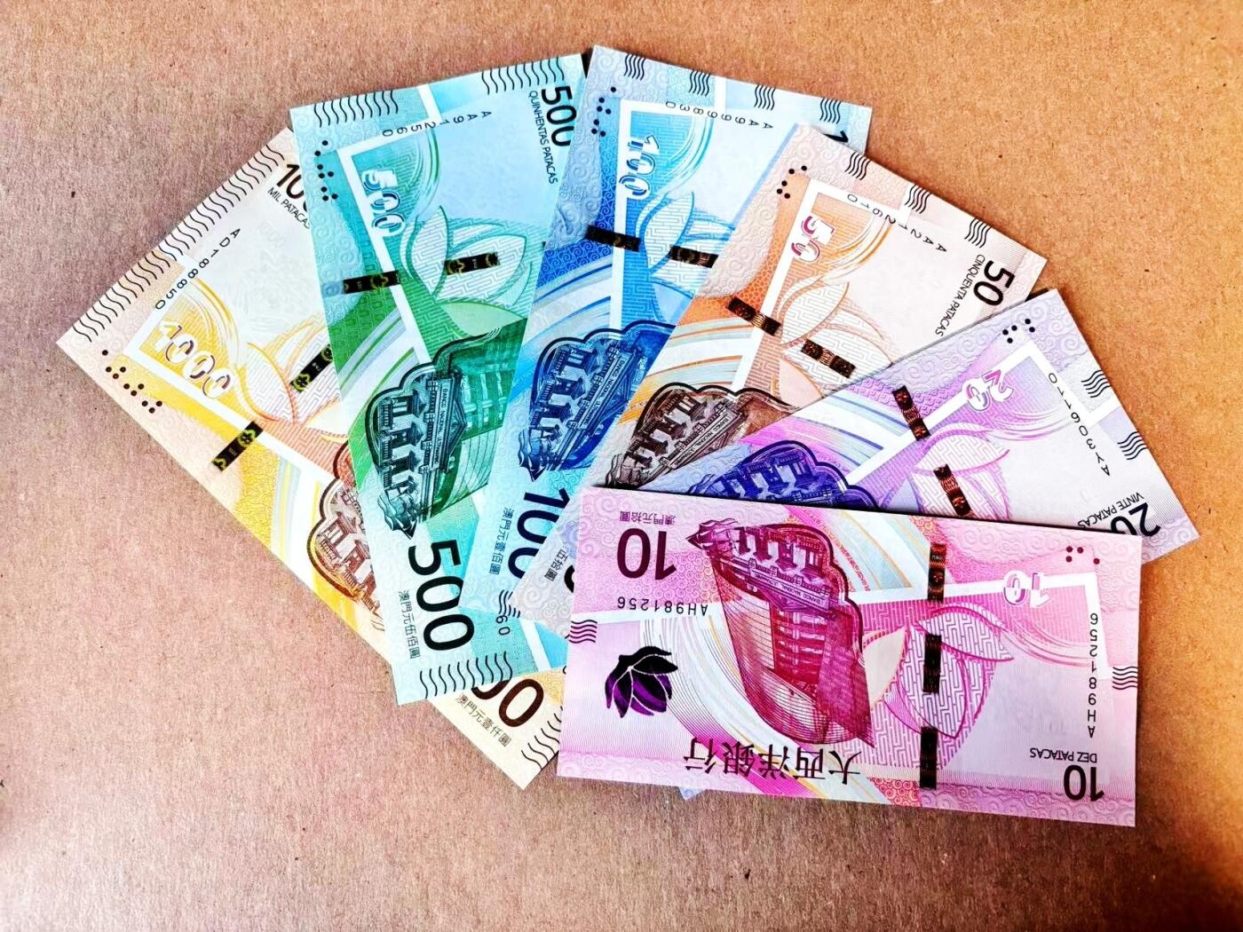 (800期大拍拍品火热征集中🔥）【Blue Auction】世界纸币精拍第790期——18级TOP拍卖/信誉/品质/专业/高效💫 