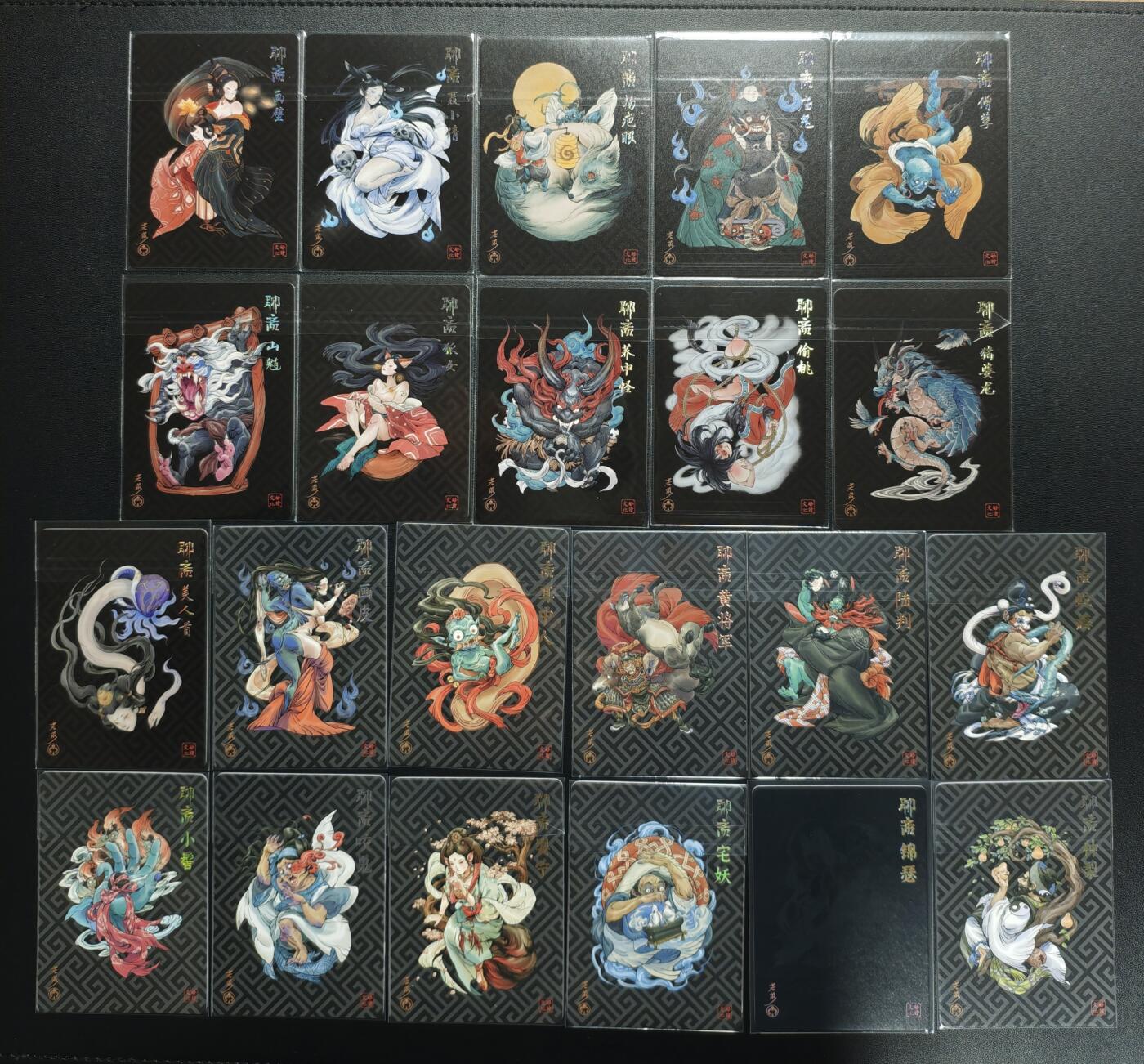 天玑星卡拍第176期《3.5周四截拍》持续收拍收评中 满赠卡需备注