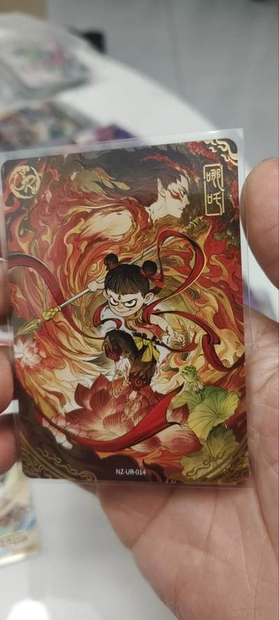 秋原瞳的小店第三十七期（春，荷尔蒙的气息扑鼻而来的季节） - 卡游哪吒ur哪吒