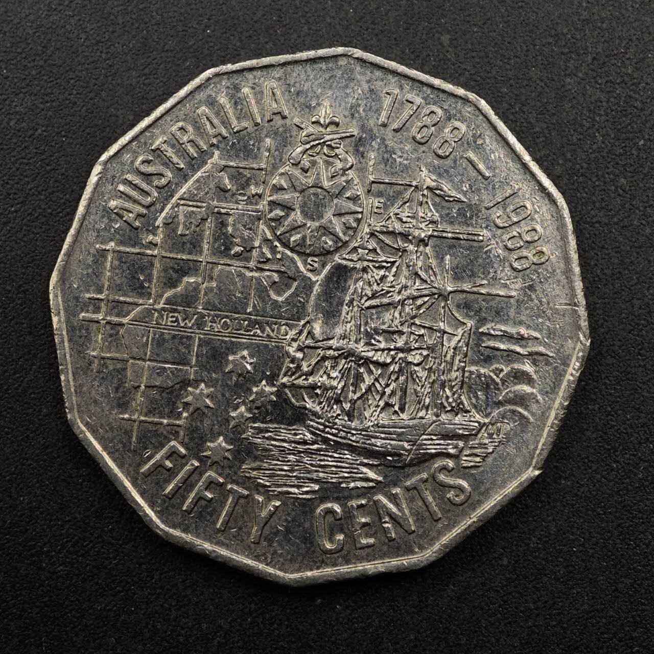 【淘币小摊】实时拍第八百七十五拍   散币场    每周一统一发货 澳大利亚1988年50分纪念币