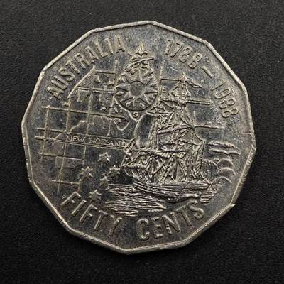 【淘币小摊】实时拍第八百七十五拍   散币场    每周一统一发货 - 澳大利亚1988年50分纪念币