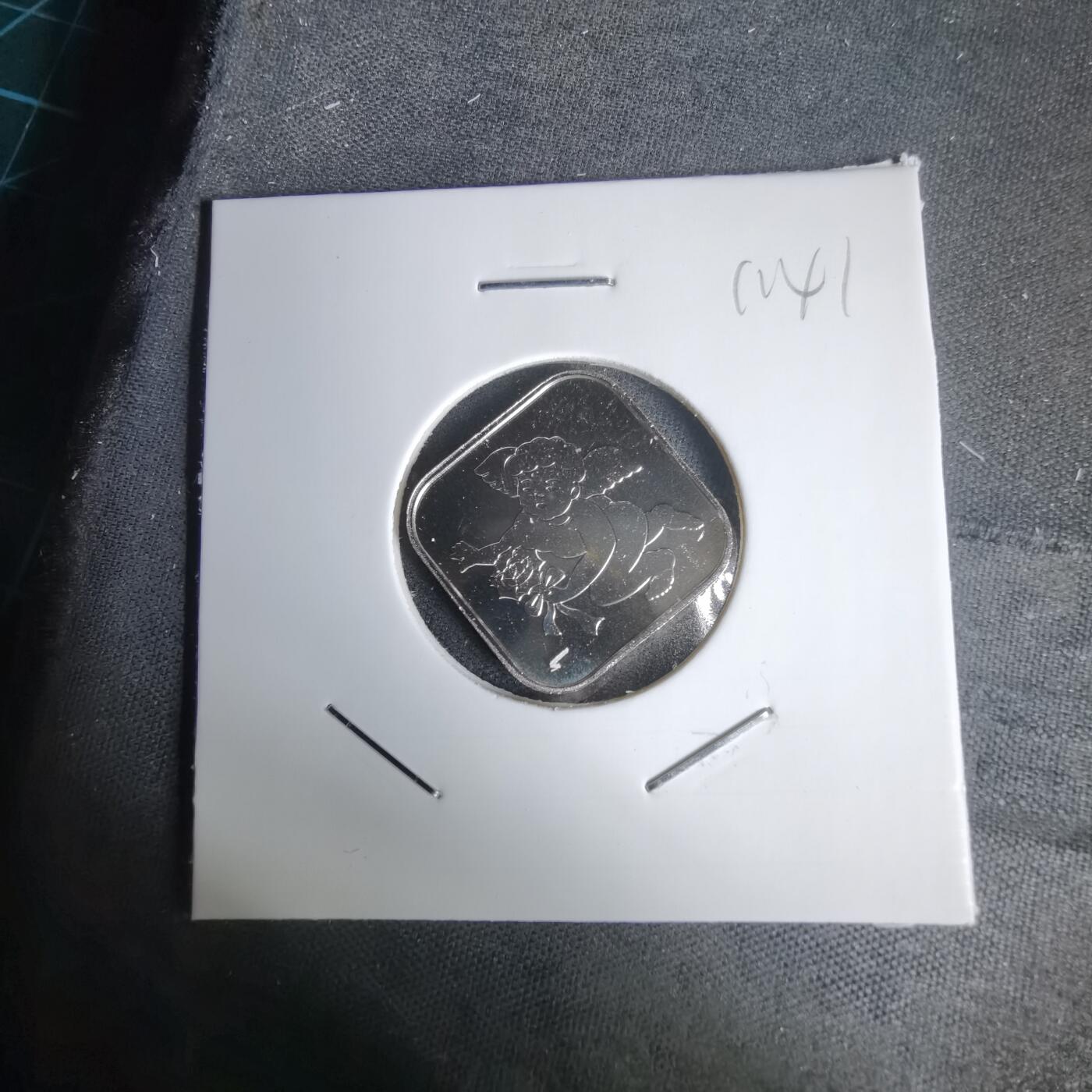 沼泽如烟--第1011场 小天使1995年小银章4.3克