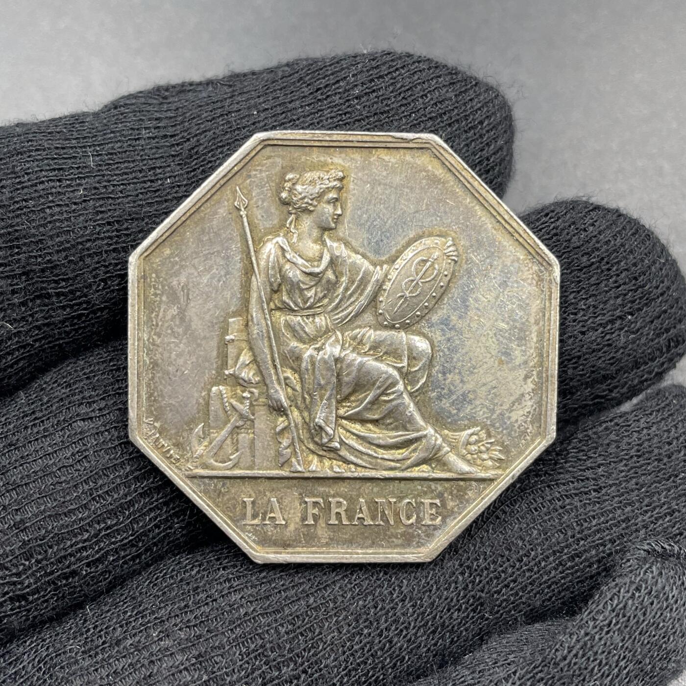 「木头集藏」章牌专场-第69场