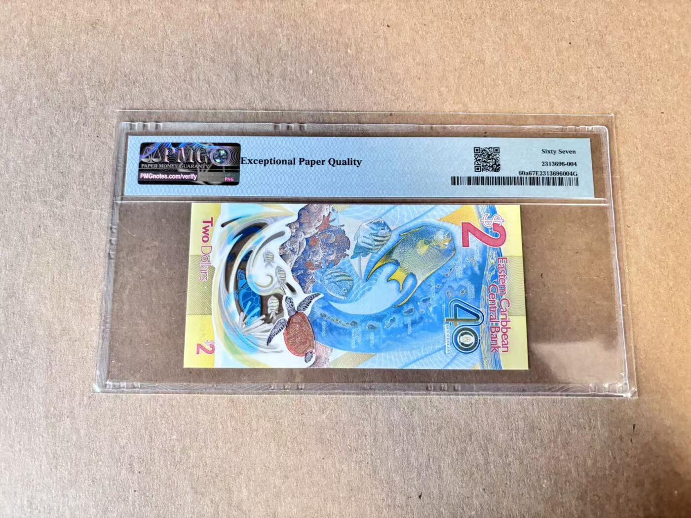 (800期大拍拍品火热征集中🔥）【Blue Auction】世界纸币精拍第790期——18级TOP拍卖/信誉/品质/专业/高效💫  【AA无47 获奖钞】东加勒比 2023年2元 PMG67EPQ