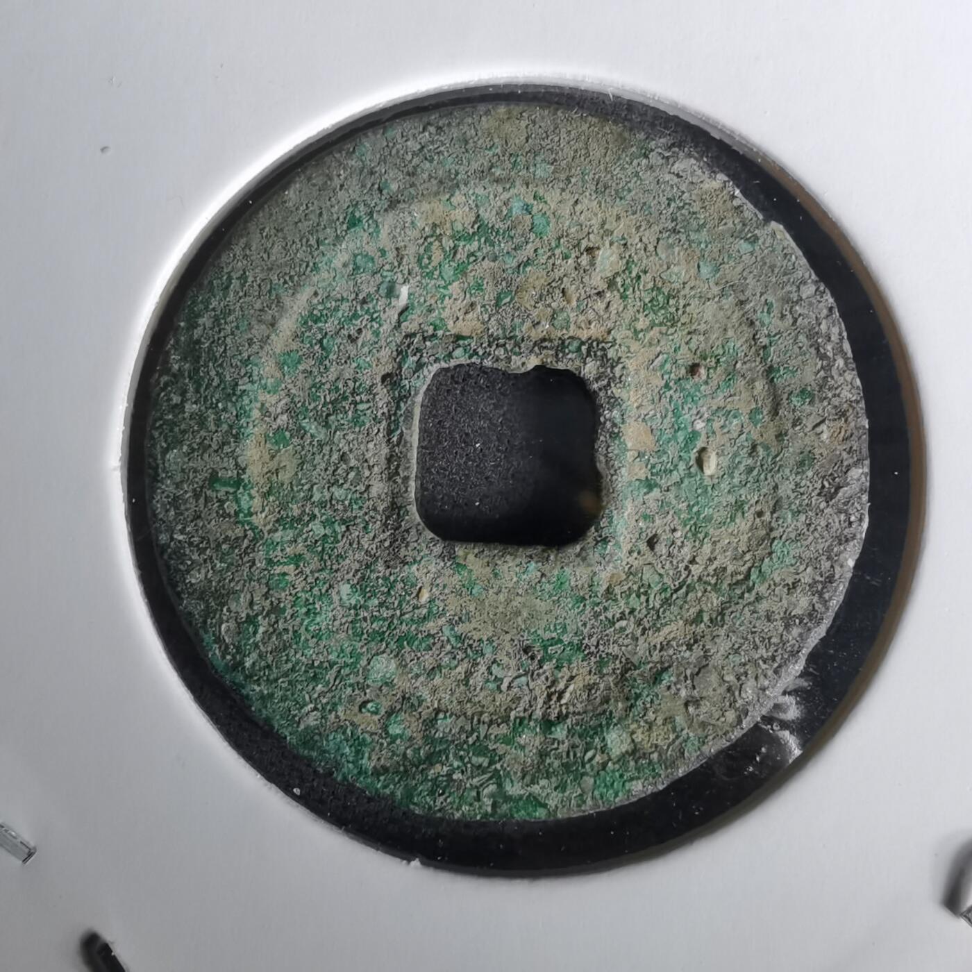 沼泽如烟--第1010场