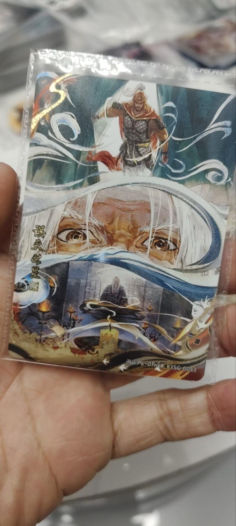 秋原瞳的小店第三十七期（春，荷尔蒙的气息扑鼻而来的季节）