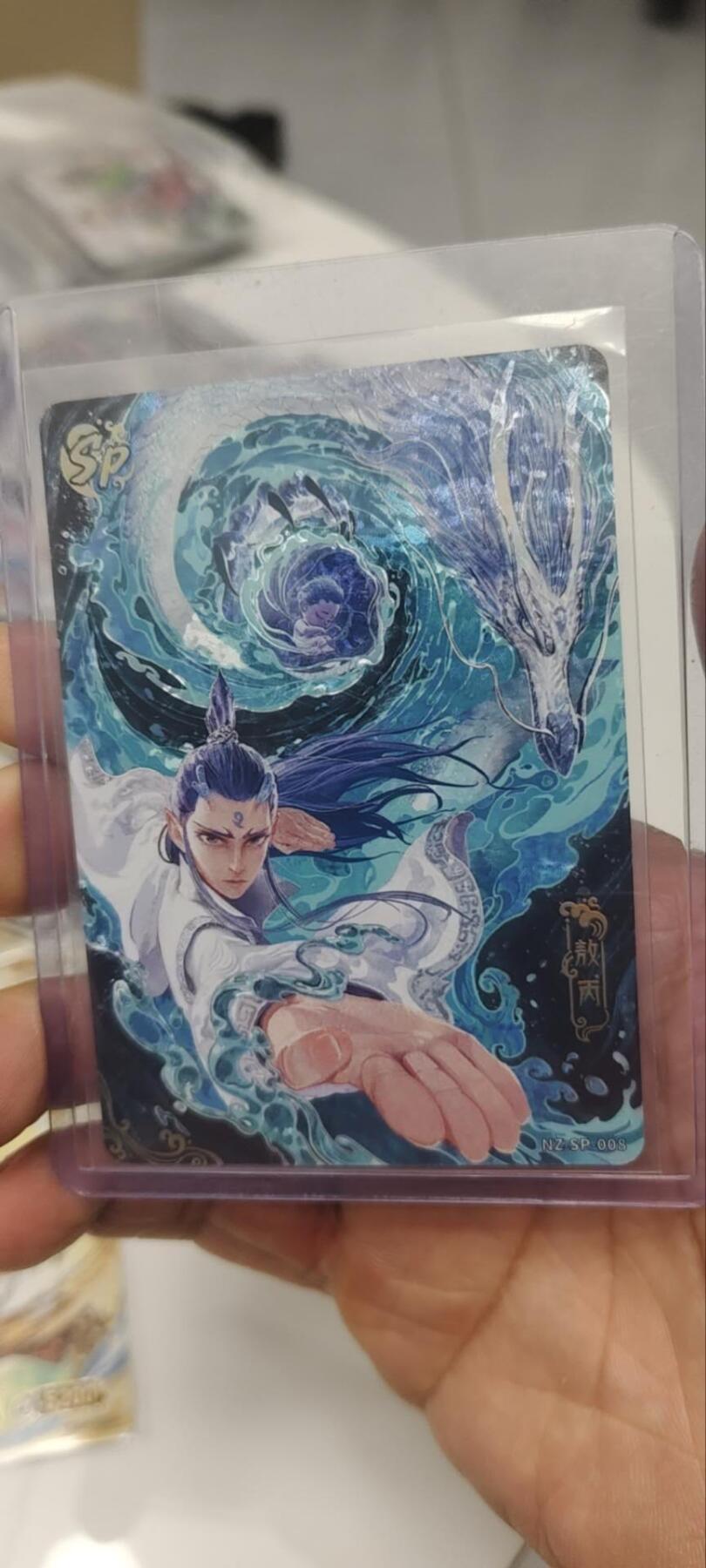 秋原瞳的小店第三十七期（春，荷尔蒙的气息扑鼻而来的季节）