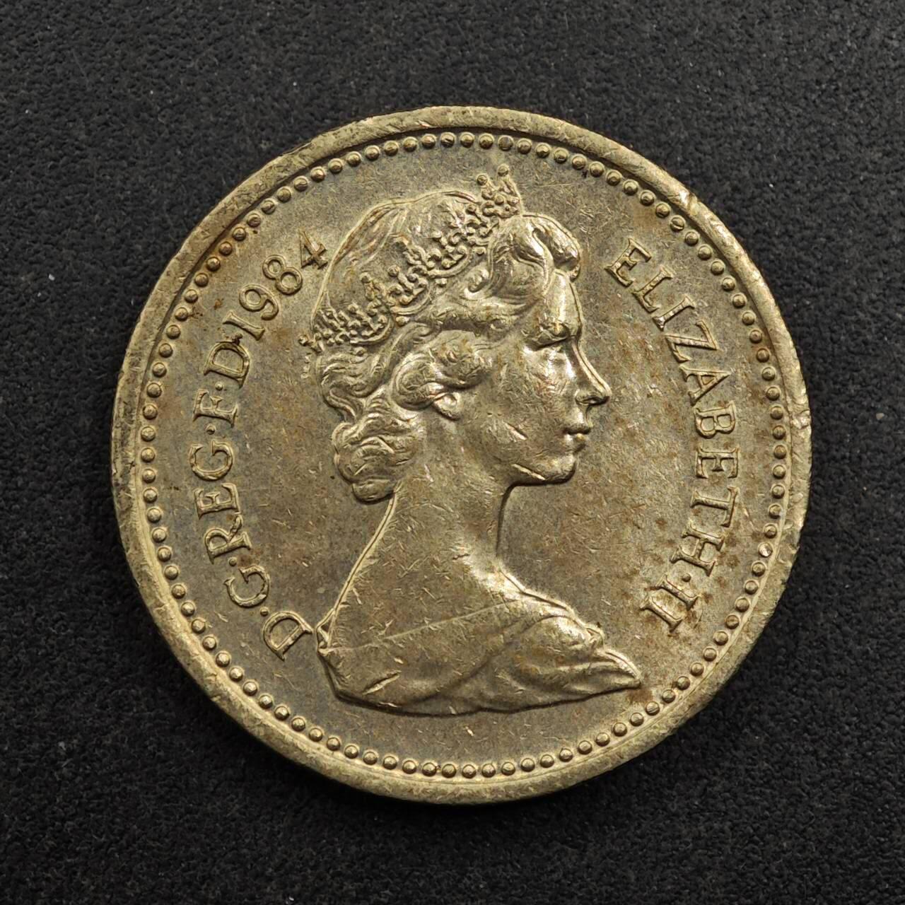 【淘币小摊】实时拍第八百七十五拍   散币场    每周一统一发货 英国1984年一镑铜币