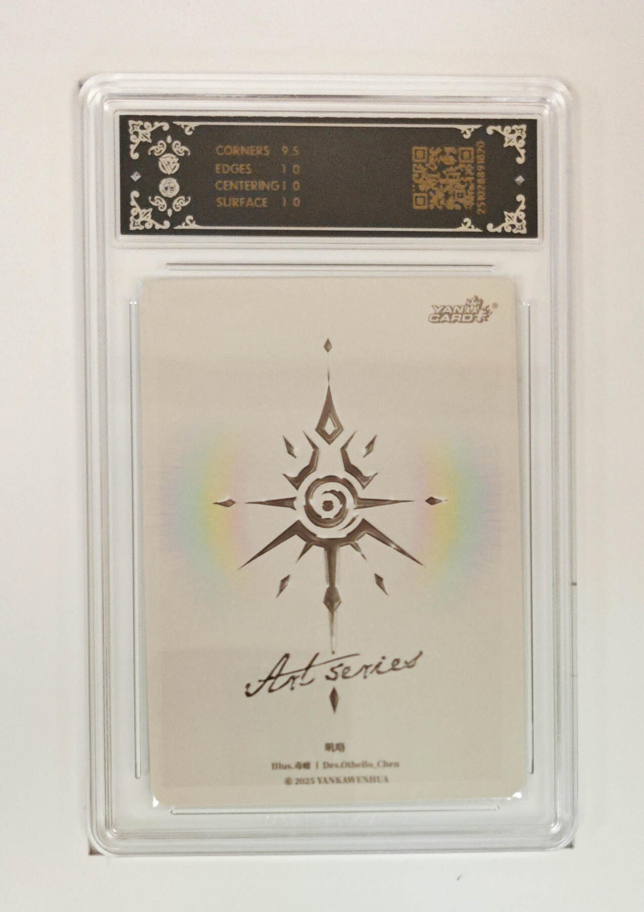 阳大大卡牌拍卖第103期（持续收拍品，周五晚上九点截拍，进群福利早知道）