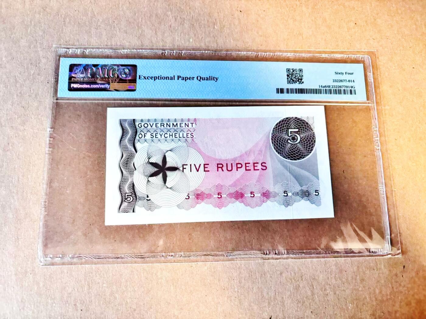 (800期大拍拍品火热征集中🔥）【Blue Auction】世界纸币精拍第790期——18级TOP拍卖/信誉/品质/专业/高效💫  【A/1冠 555豹子号】塞舌尔 1968年5卢比 戎装女王 PMG64EPQ 