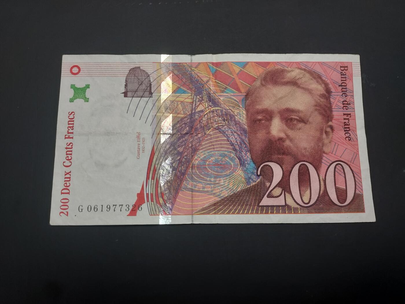 博彦收藏   3月7日 8点钱币专场 全场包邮 法国旧版200法郎 流通好品