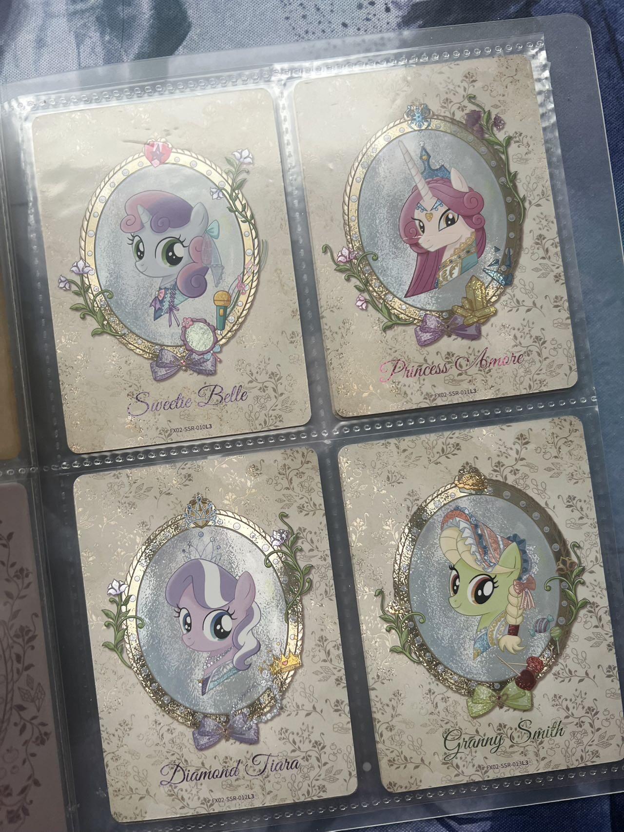 【随心含颖卡拍55期】卡游/集卡社/卡卡沃 抽卡机专场拍卖【无佣金】 【卡册】小马宝莉一本 80张 卡册不选品 最好不寄存