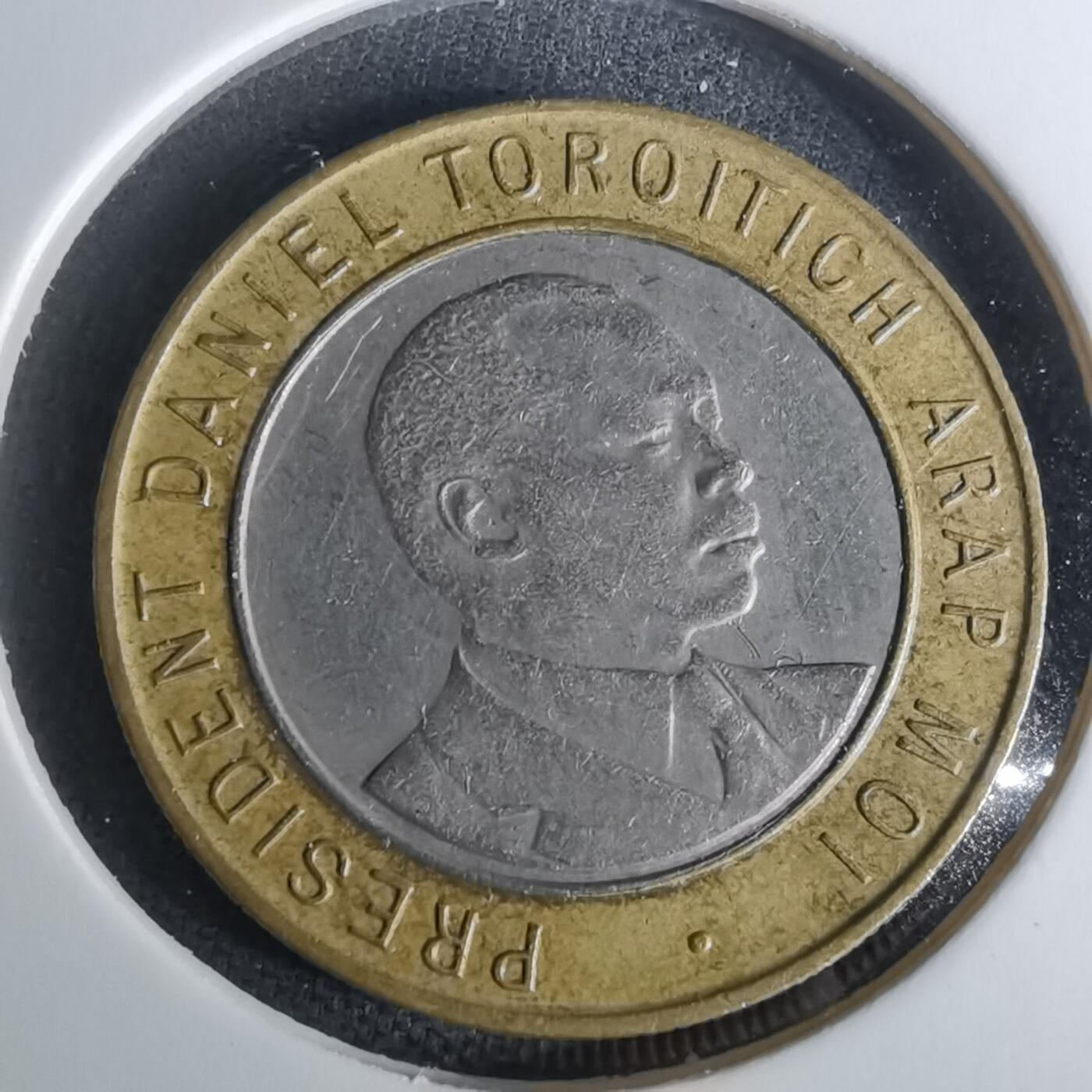 沼泽如烟--第1010场 肯尼亚1995年10先令