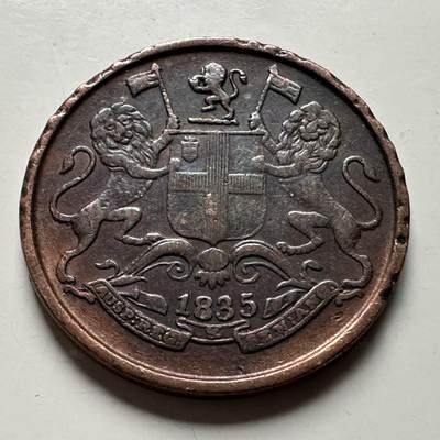 🌹外币初藏🌹🐯2026年第24场  每周二四六晚8️⃣点 接代拍 - 英属印度1835年东印度公司1/4安娜铜币 25.5mm 小字 a