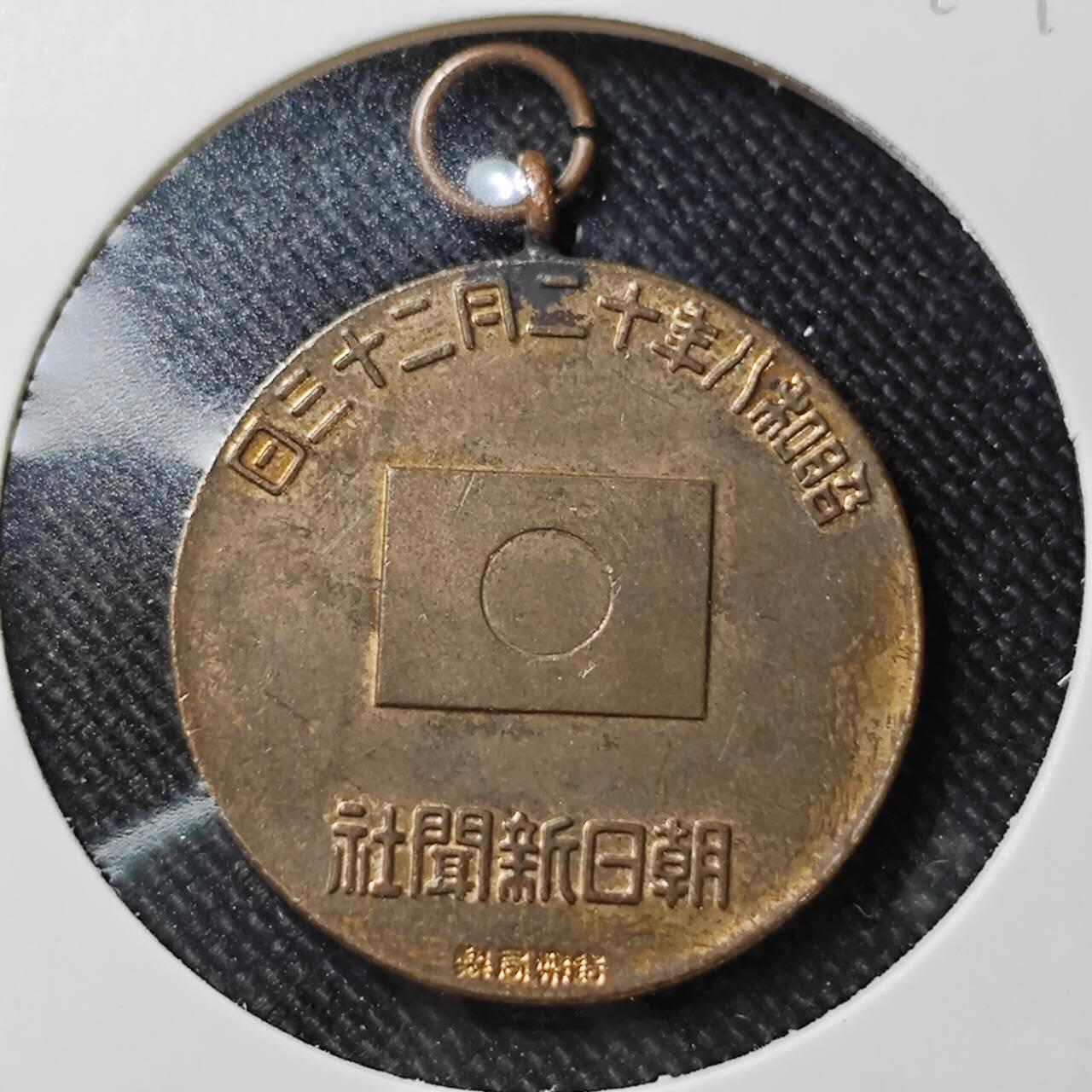 KK钱币收藏小铺   套币 批量/好品散币专场 2月预留时间 周末发货