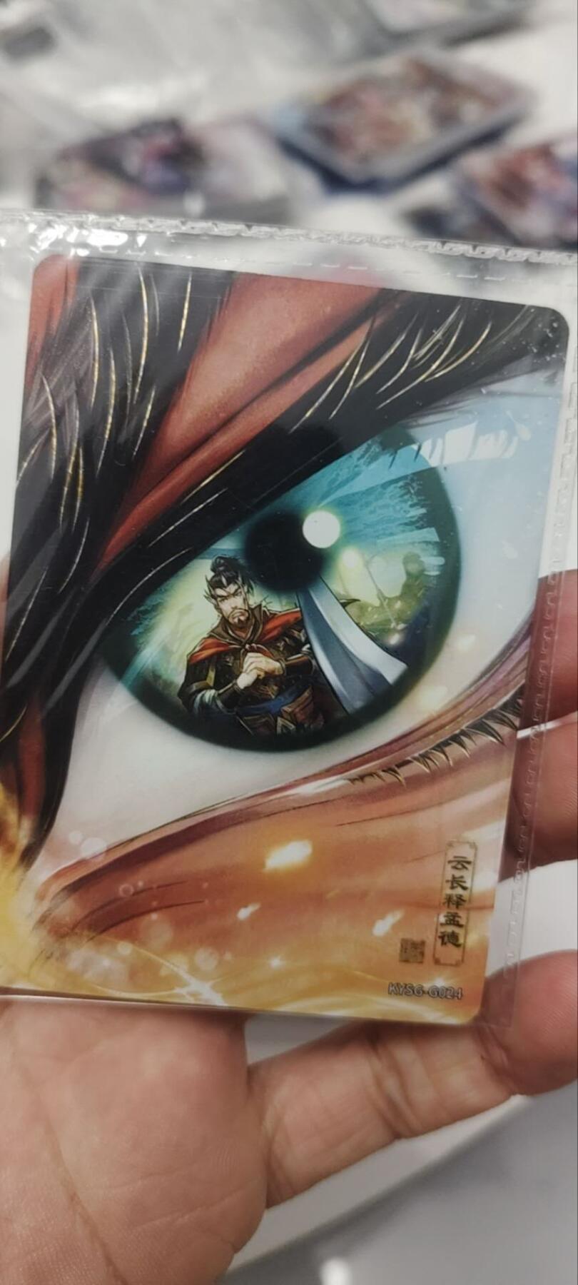 秋原瞳的小店第三十七期（春，荷尔蒙的气息扑鼻而来的季节）