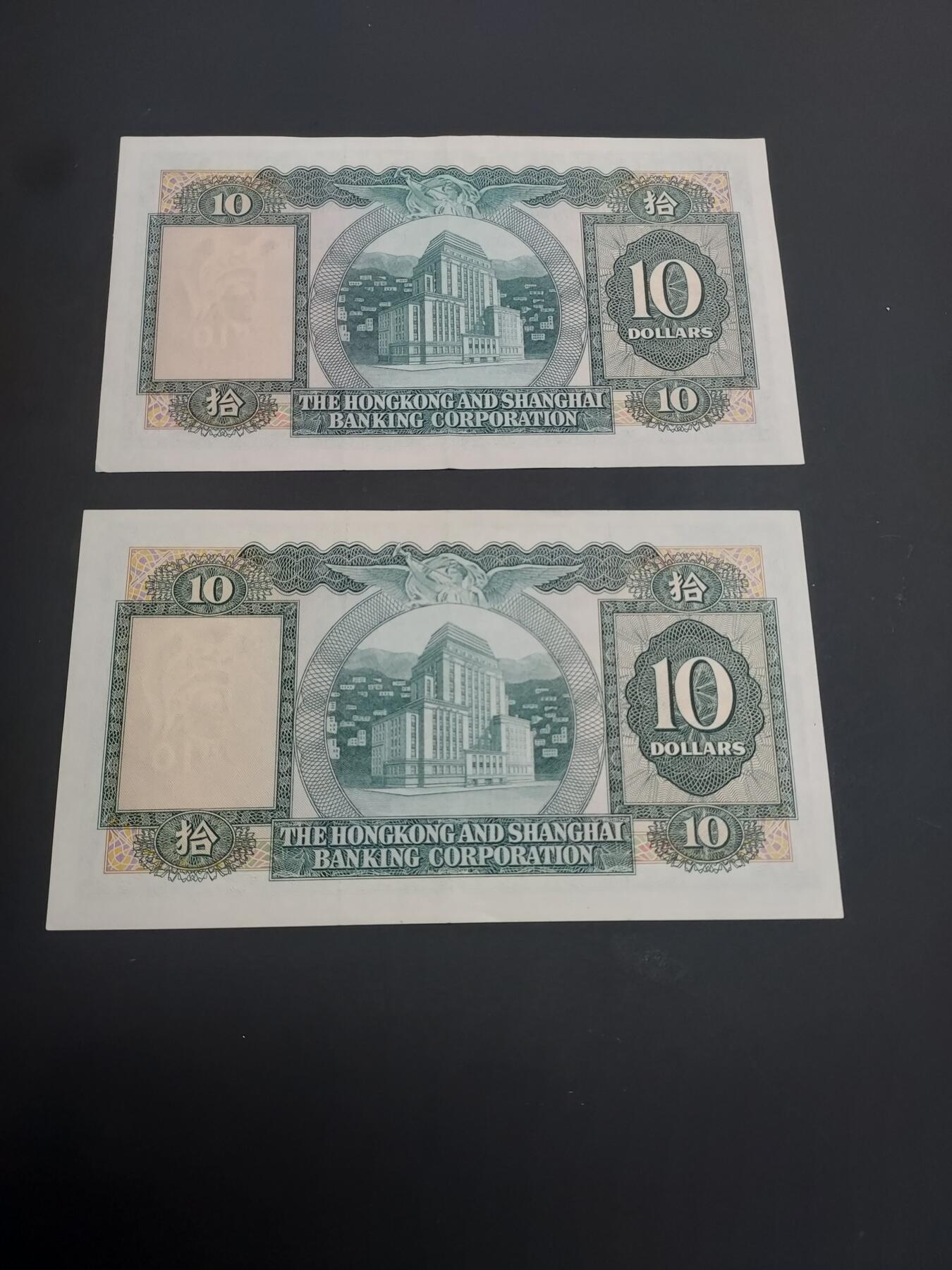 博彦收藏   3月7日 8点钱币专场 全场包邮