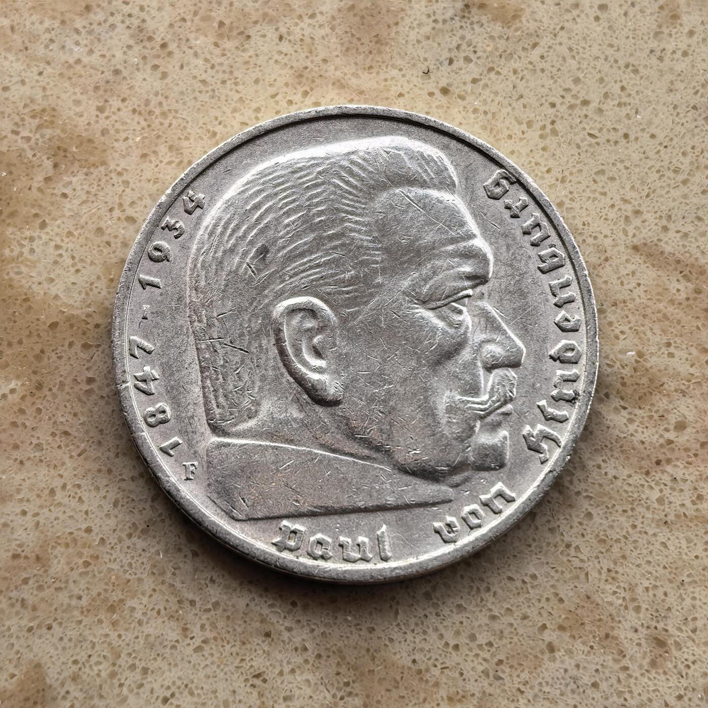 道一币馆币章第一百六十八场 德国1935年兴登堡飞鹰5马克银币