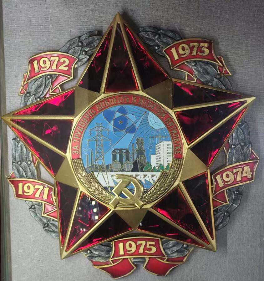 3月徽章钱币专场（明天继续更新）