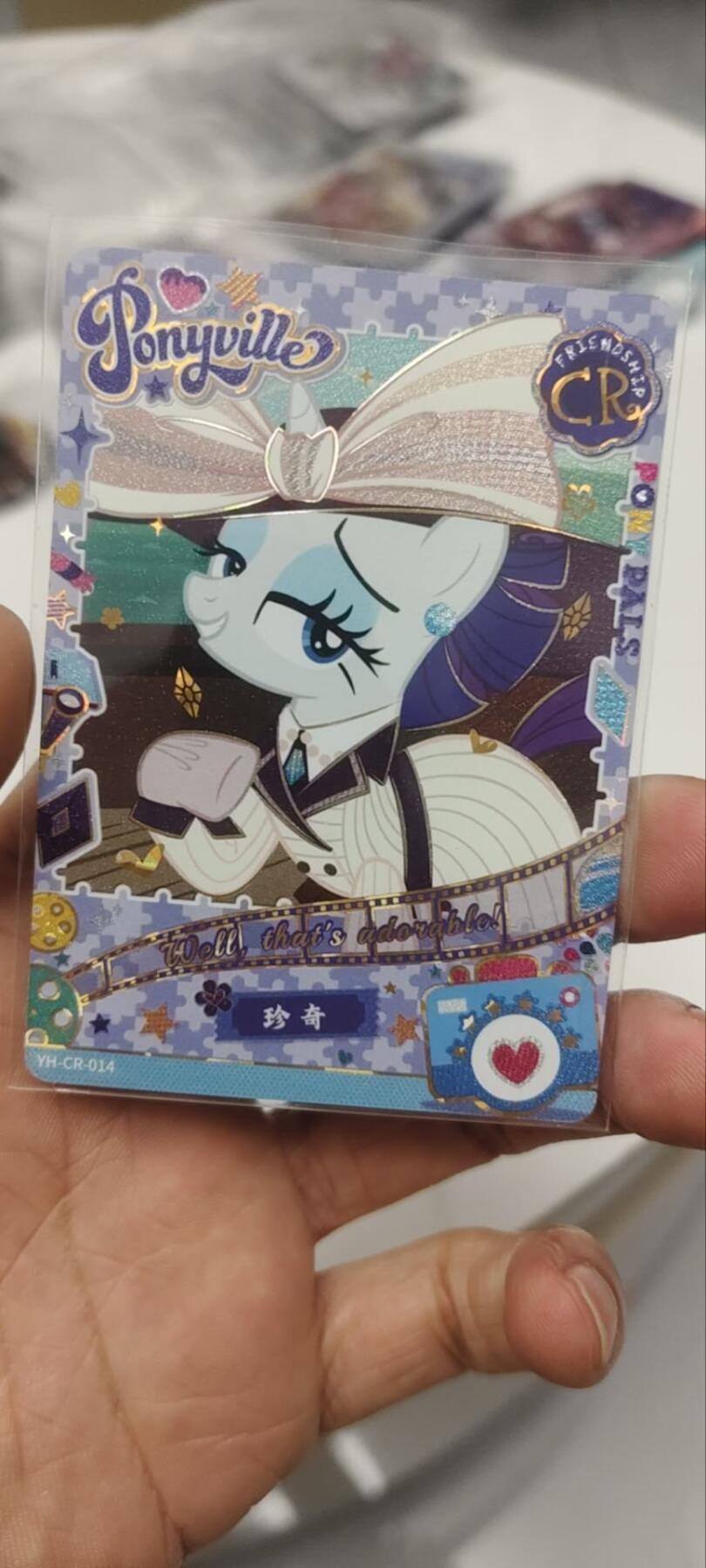 秋原瞳的小店第三十七期（春，荷尔蒙的气息扑鼻而来的季节）