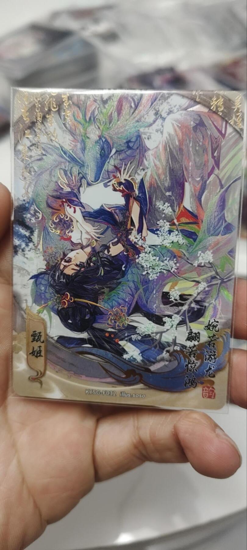 秋原瞳的小店第三十七期（春，荷尔蒙的气息扑鼻而来的季节）