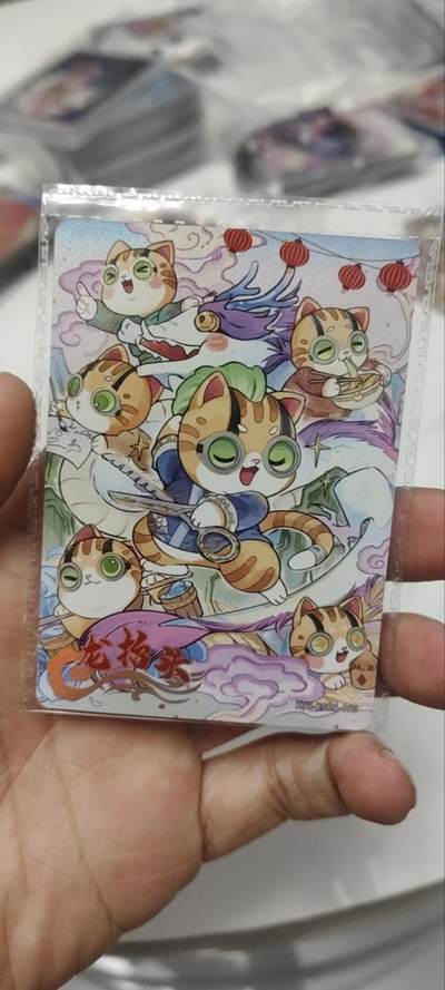 秋原瞳的小店第三十七期（春，荷尔蒙的气息扑鼻而来的季节） - 卡游抽卡机活动卡——龙抬头