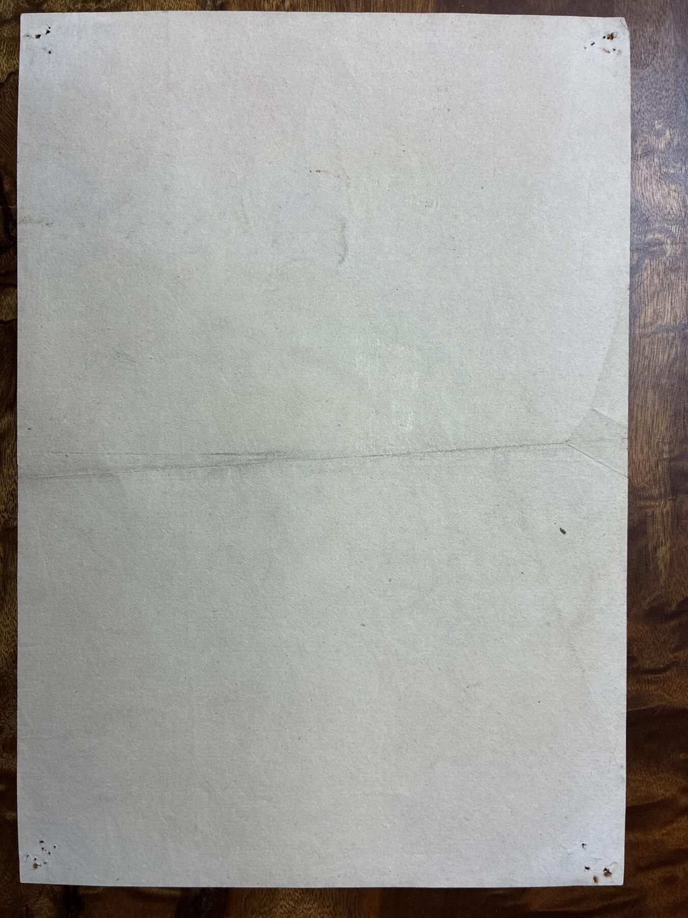 情怀旧藏儿时记忆经典收藏交流拍卖会