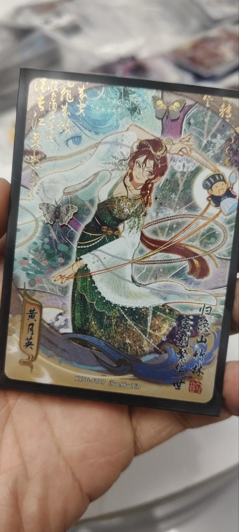 秋原瞳的小店第三十七期（春，荷尔蒙的气息扑鼻而来的季节）