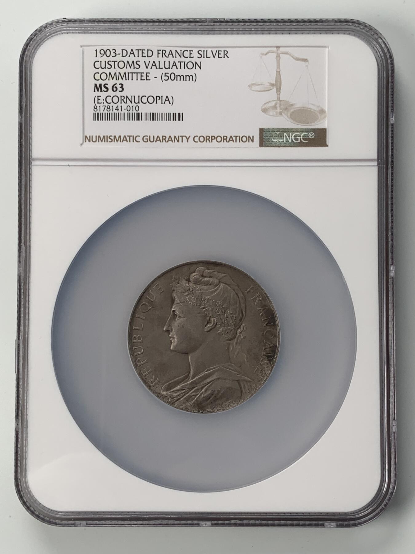 掌中浮雕-藏着的欧洲第053场 NGC MS63 : 1903年法国商业与工业部海关估价委员会银章，50mm