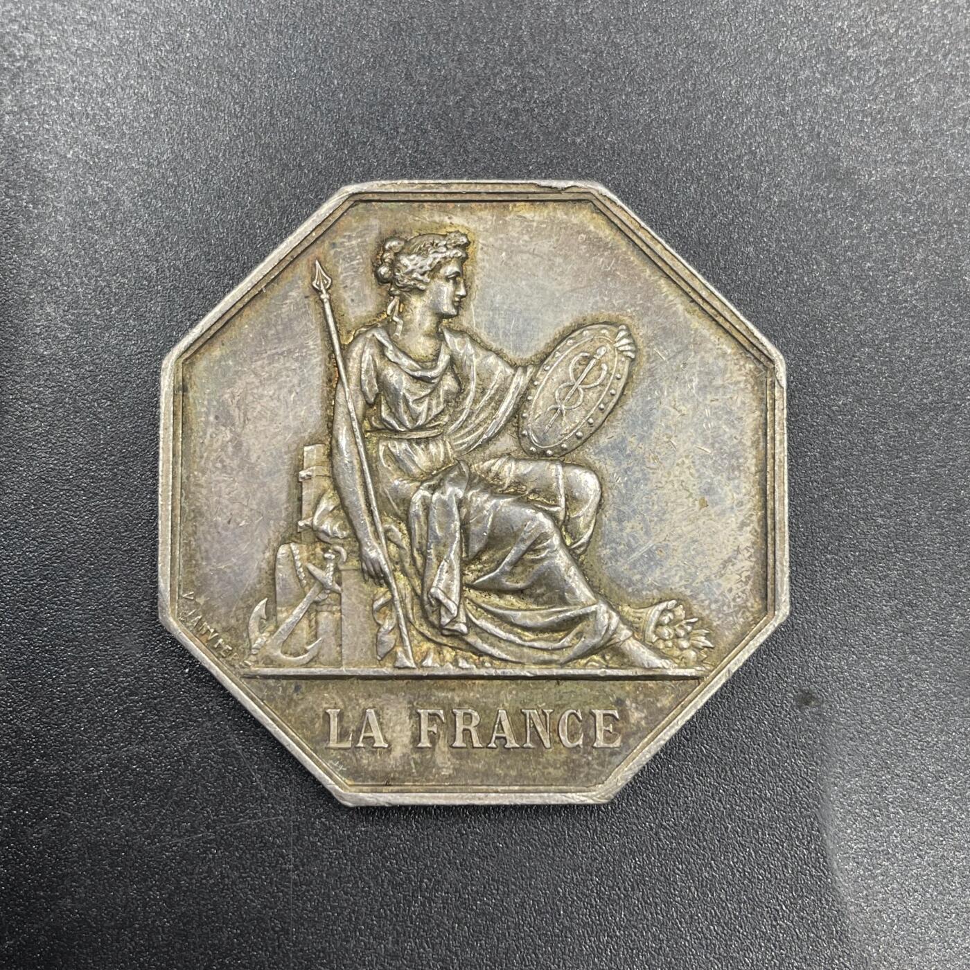 「木头集藏」章牌专场-第69场