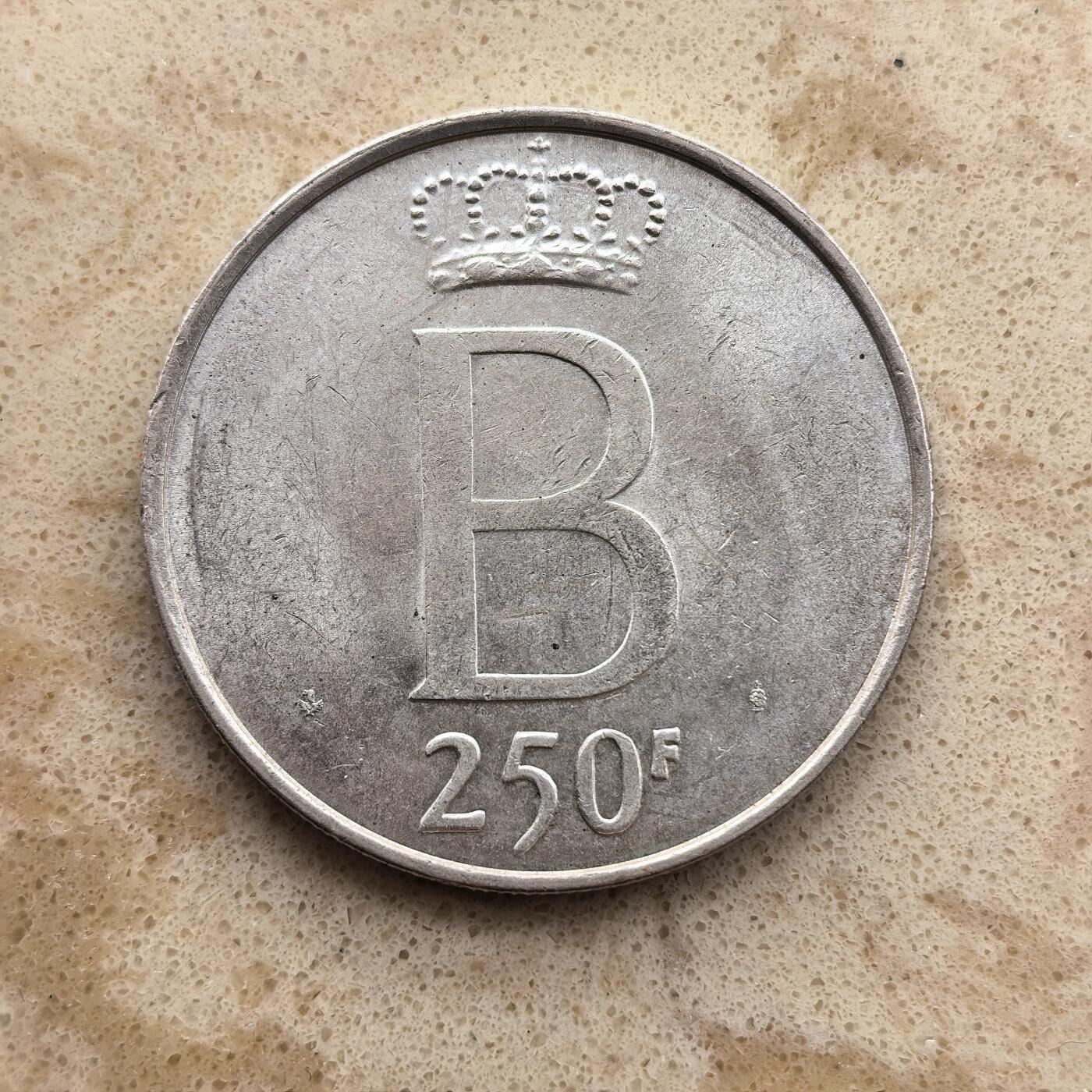 道一币馆币章第一百六十八场 比利时1976年国王博杜安银婚250法郎纪念银币 25g 835S