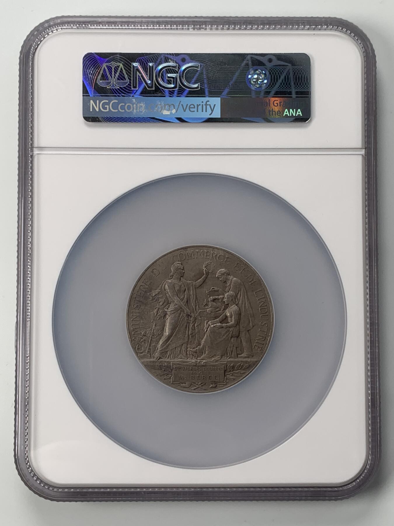 掌中浮雕-藏着的欧洲第053场 NGC MS63 : 1903年法国商业与工业部海关估价委员会银章，50mm