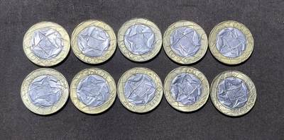 北京马甸外国币专卖第148期，外国币，中国早期纪念币专场，陆续上拍，欢迎关注 - 意大利1000里拉，对错版5对，