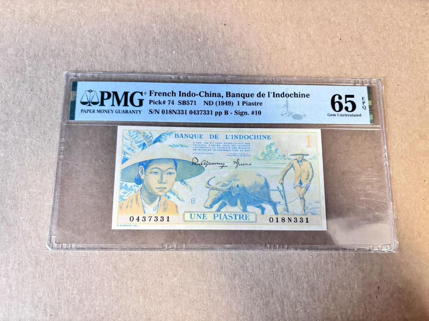 (800期大拍拍品火热征集中🔥）【Blue Auction】世界纸币精拍第790期——18级TOP拍卖/信誉/品质/专业/高效💫  【亚军分 仅2张更高分】法属印支 1949年1皮 PMG65EPQ 耕牛 法属风