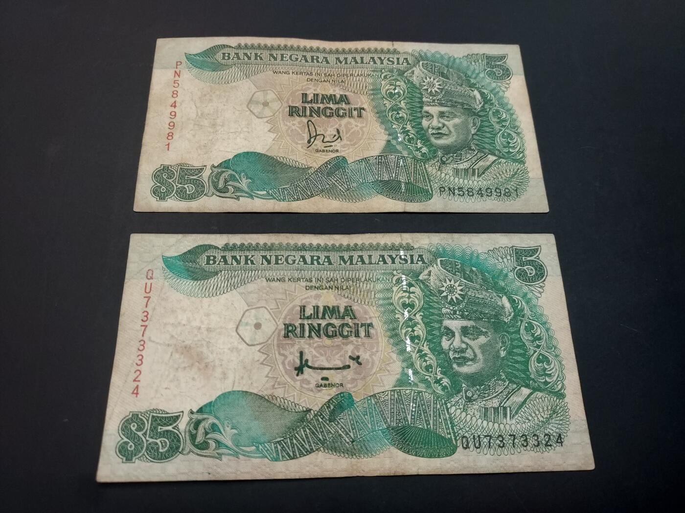 博彦收藏   3月7日 8点钱币专场 全场包邮 马来西亚 旧版5元2张 流通品