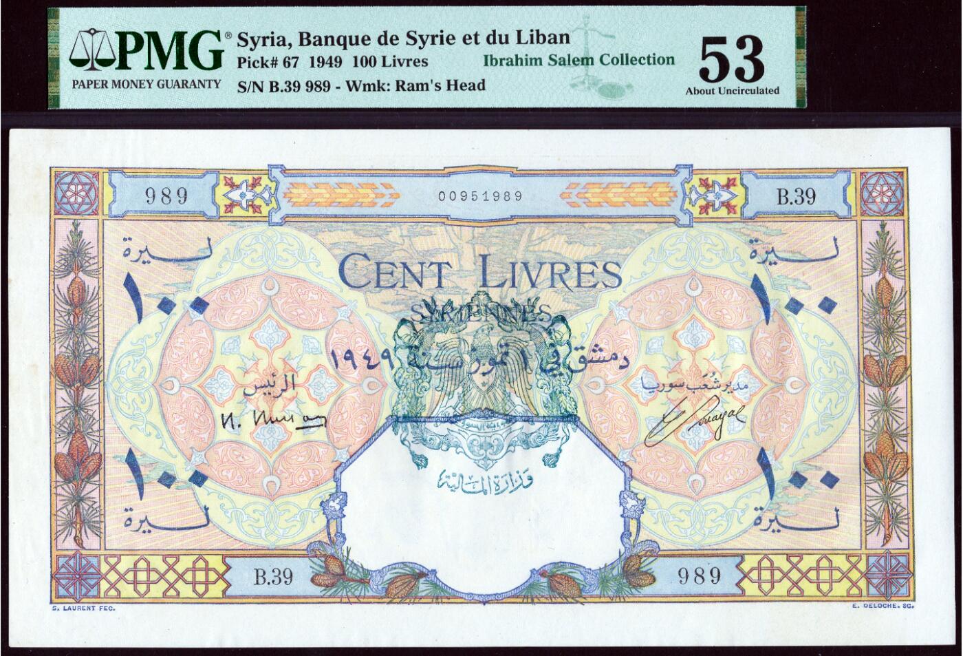 (800期大拍拍品火热征集中🔥）【Blue Auction】世界纸币精拍第790期——18级TOP拍卖/信誉/品质/专业/高效💫  【仅2张更高分 唯一亚军 989雷达倒置号 最高面值 实钞无背标罕见】叙利亚 1949年100里弗 超级大票幅 正面松果、雪松、中东装饰纹饰 鹰徽加盖 拉姆神头像水印 背面大马士革全景图 辅以特色纹饰及民族特色瓷器艺术品 让人赏心悦目 爱不释手 (冠军分55有tear背标和死折 不如这张观感好 顶级状态可遇不可求）该最高面值当时购买力强大 好品留存稀少 市面上极罕见 PMG53