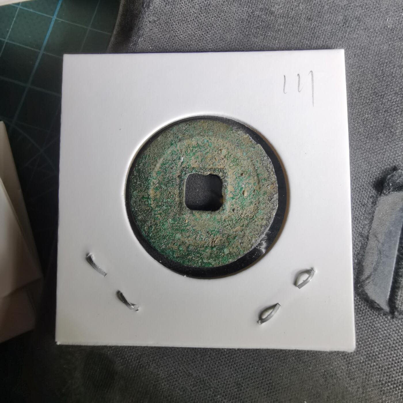 沼泽如烟--第1010场